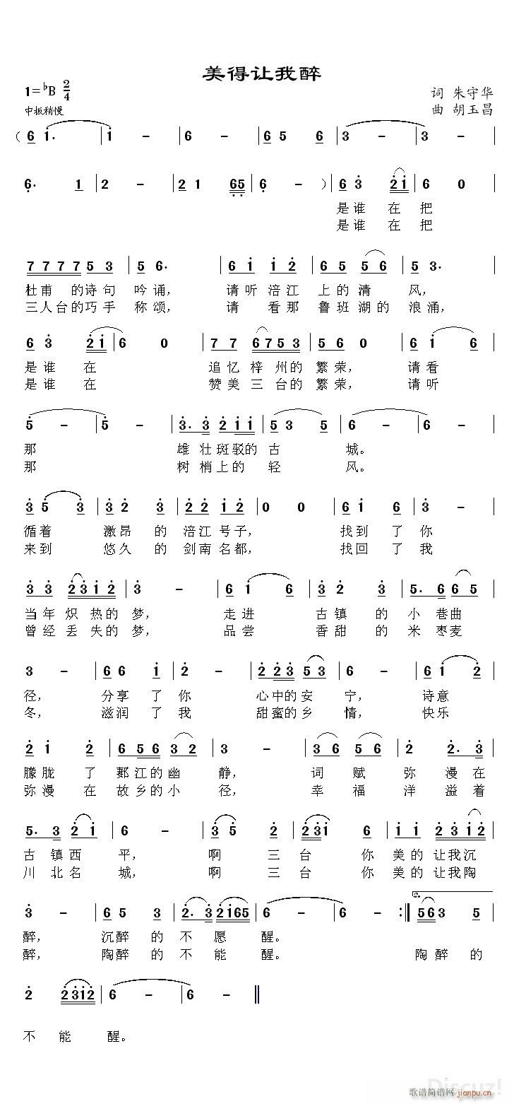 ׌(ָV)1