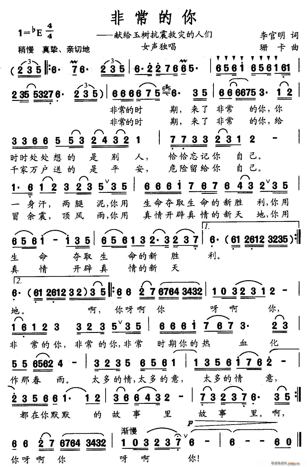 ǳ㡪Io(sh)Ȟĵ˂(ʮּ)1