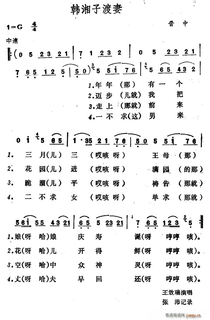 nӶ(ָV)1