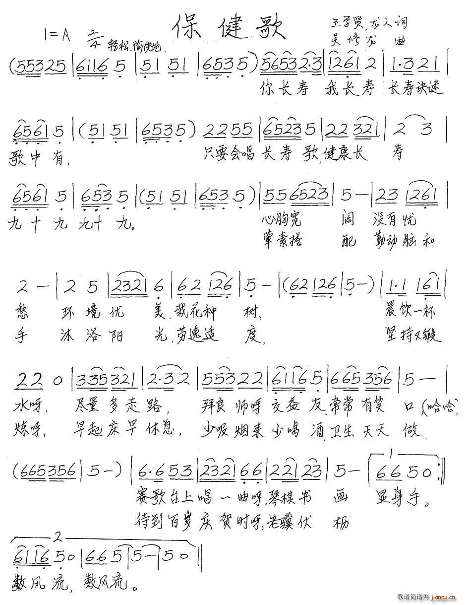 (ָV)1