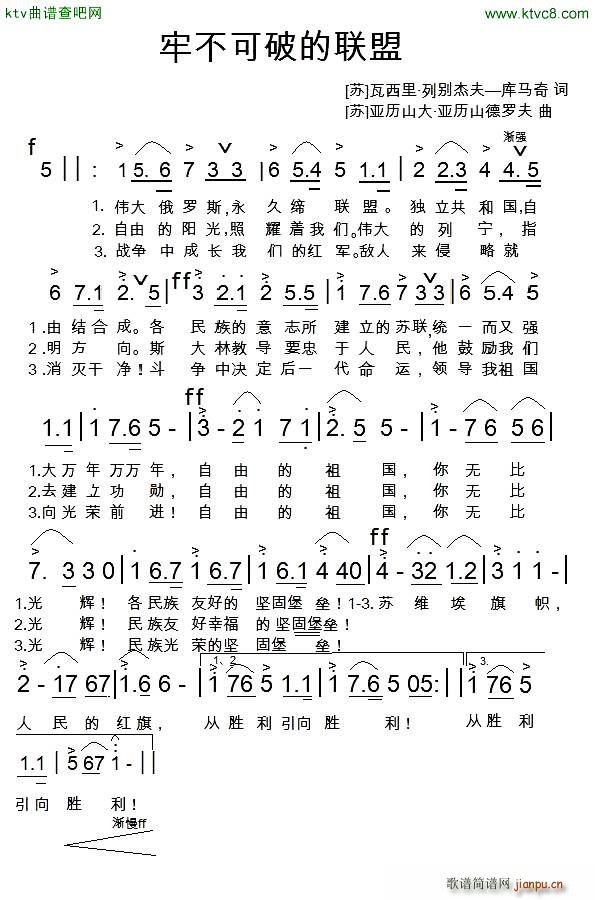 βƵ(lin)(V)1