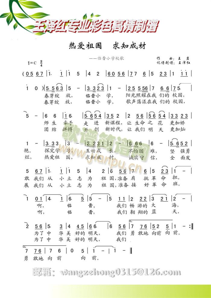 (i)֪ɲ(ָV)1