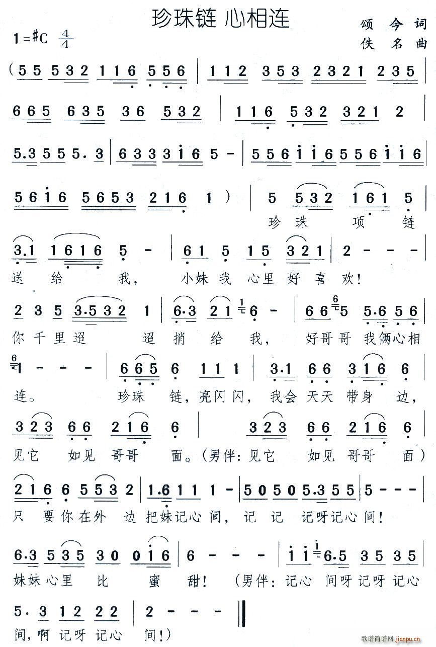 B(ָV)1