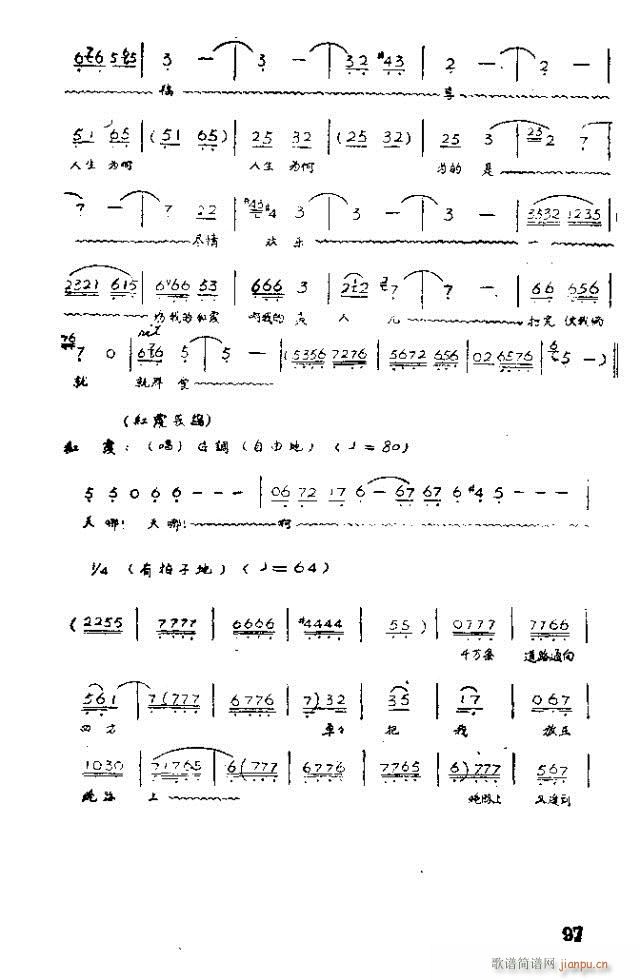 脡 tϼ71-100(ʮּ)27