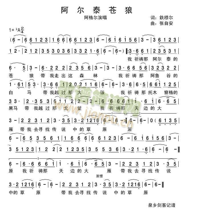 ̩n(ָV)1