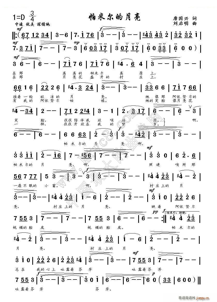 נ(ָV)1
