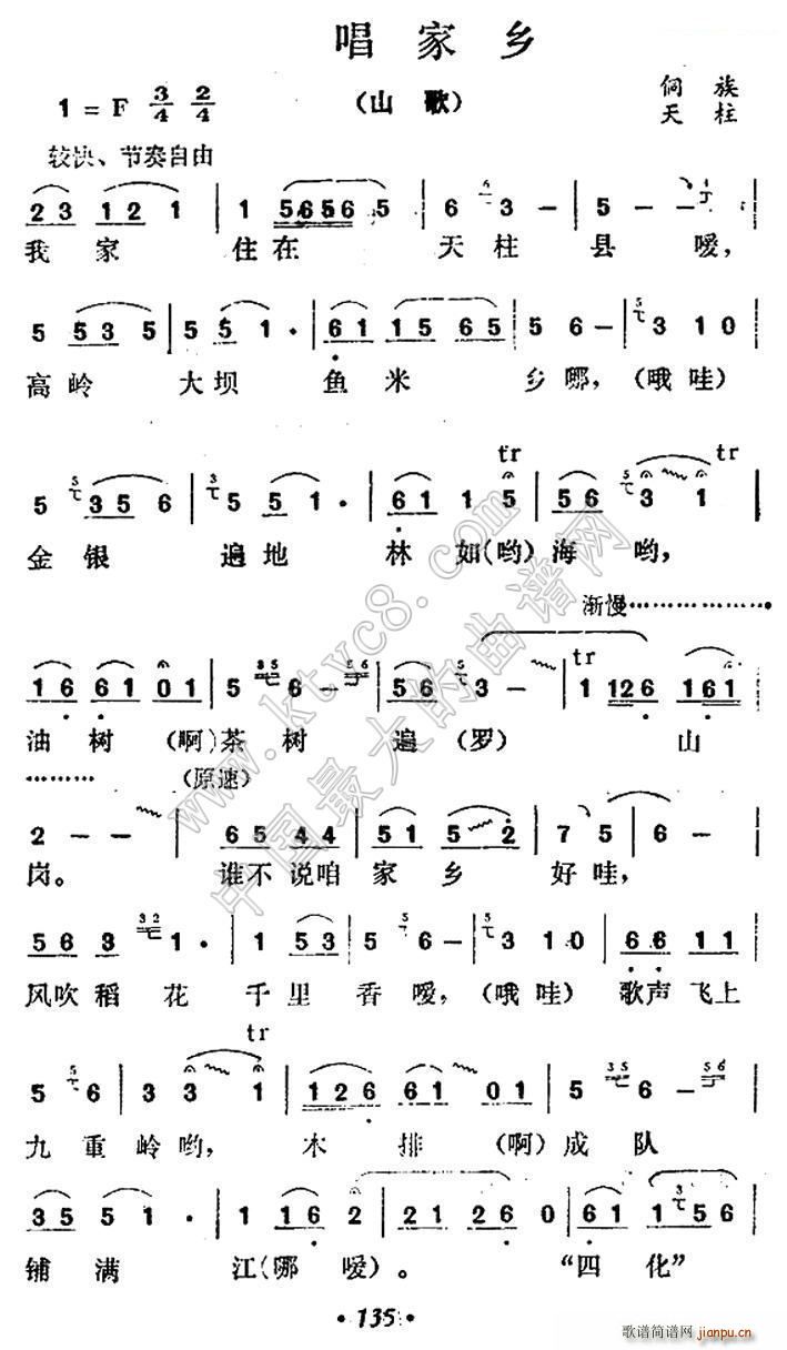 質l(ָV)1