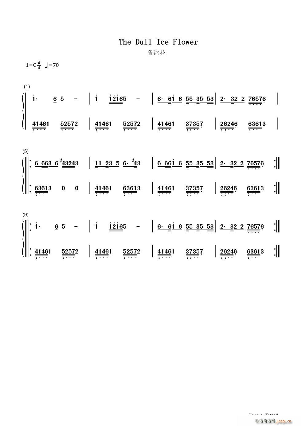  } p(V)1