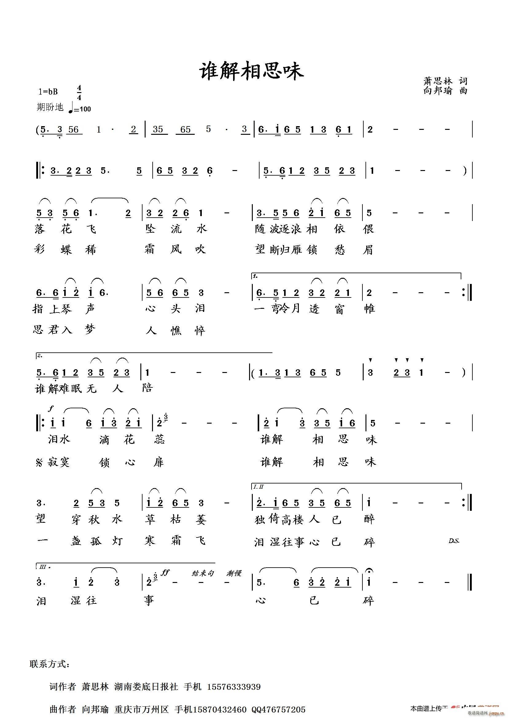 l(shu)˼ζ(ָV)1