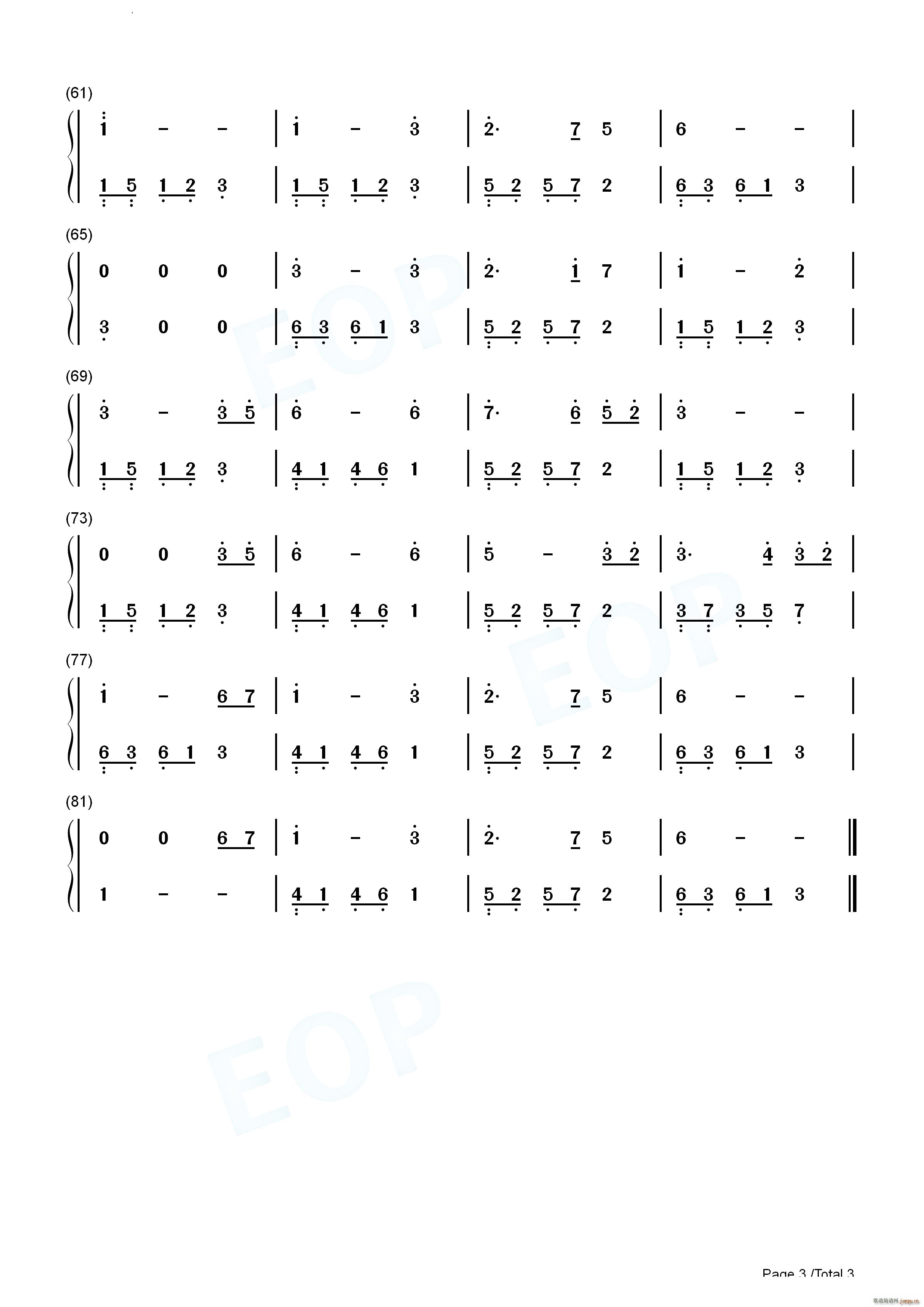 (i)More Than Love(jin)κ (tng)(V)8