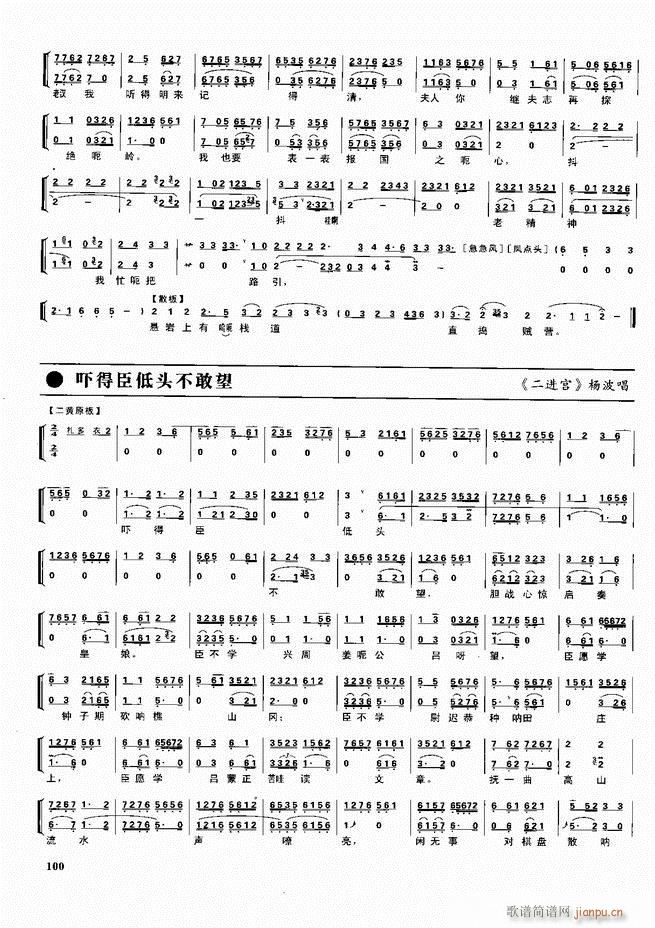  ǻ V 60 120(V)40