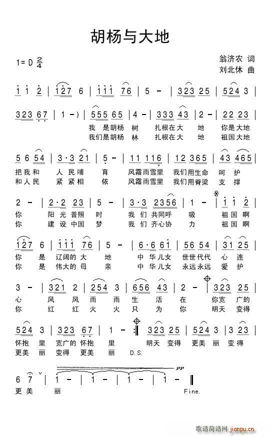c(ָV)1