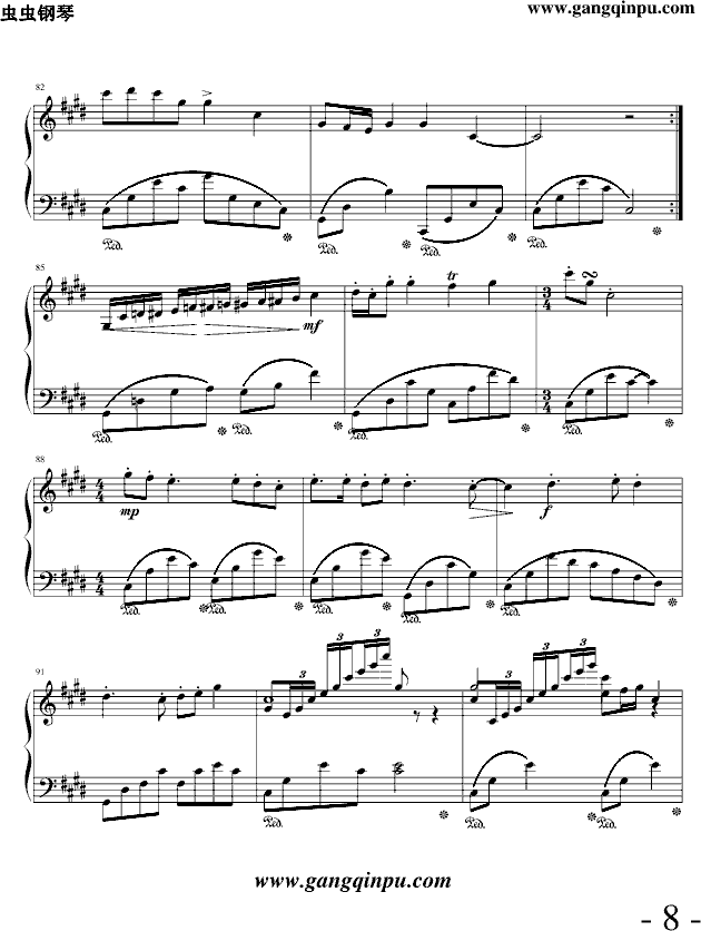 SµĐ(i)(V)8