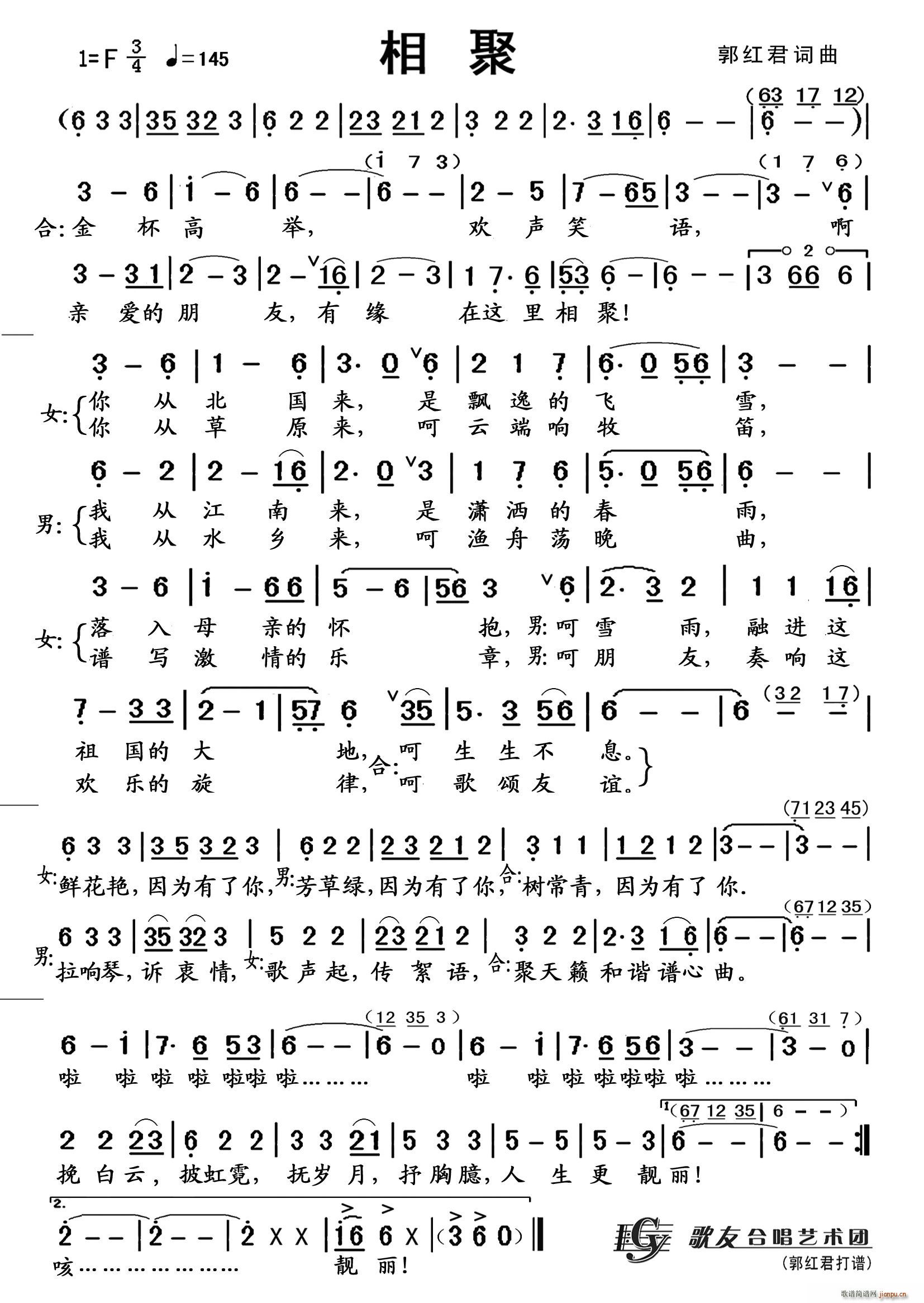 ¹(JzV)1