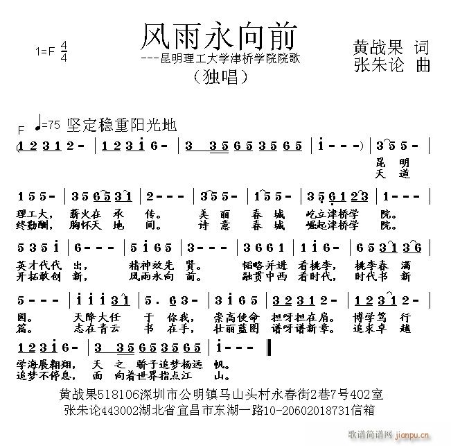 L(fng)ǰ(ָV)1