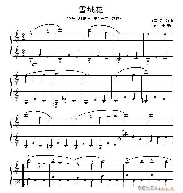 ѩq (jin)װ(V)1