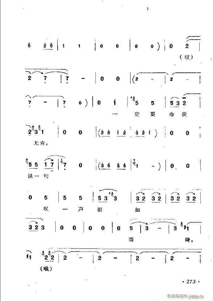 ӑyǻx242 301(ԥV)32