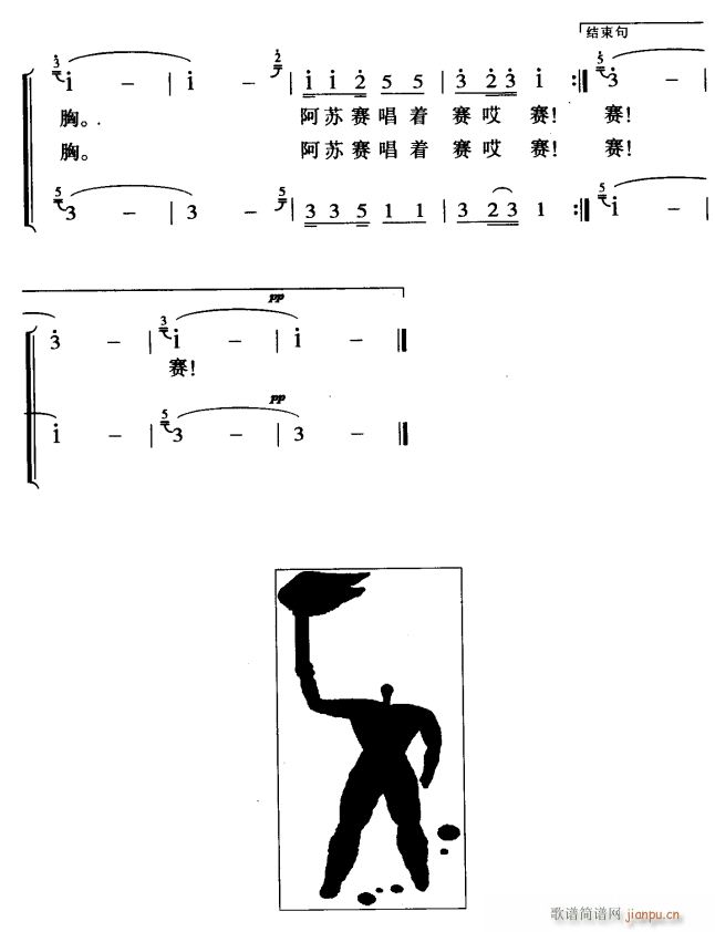 Ĺջ3(ָV)1