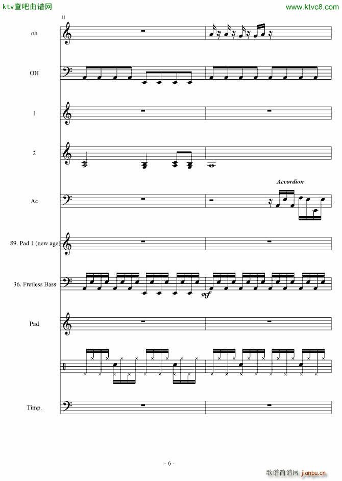 ̓ CirahNitex ٽЫF(V)6