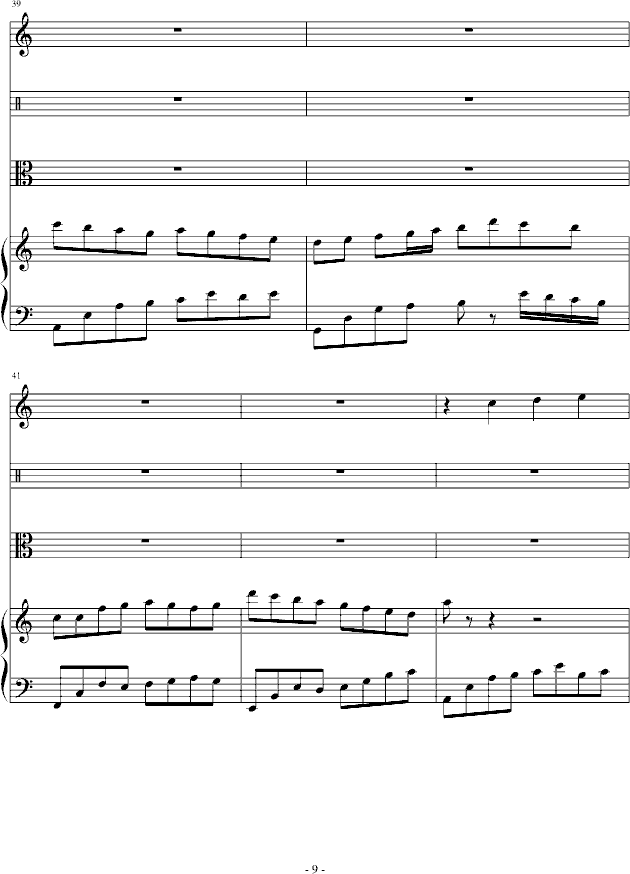 (V)9
