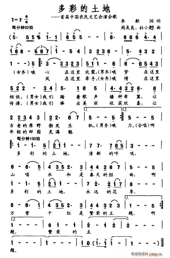 ʵ(ָV)1