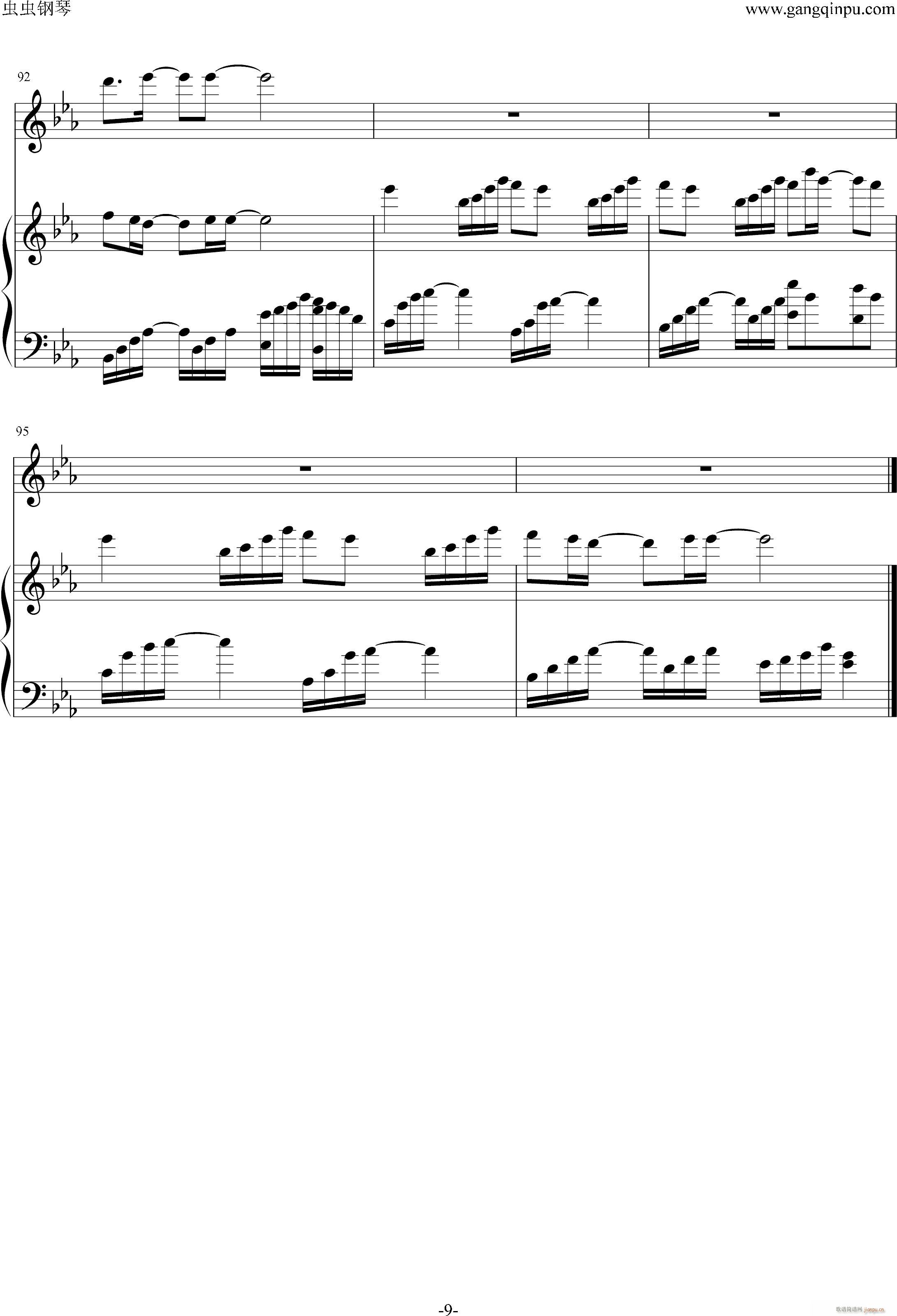 һһ(V)9