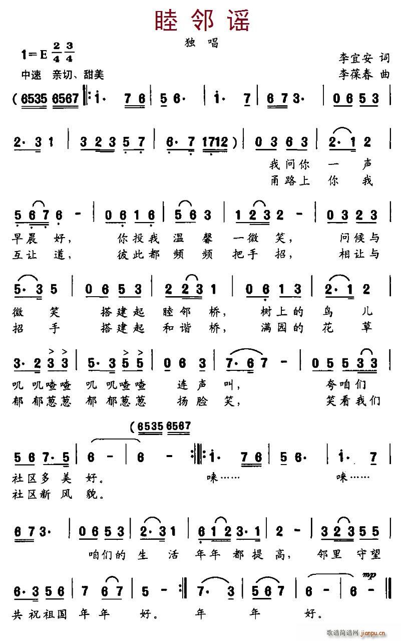 {(ָV)1