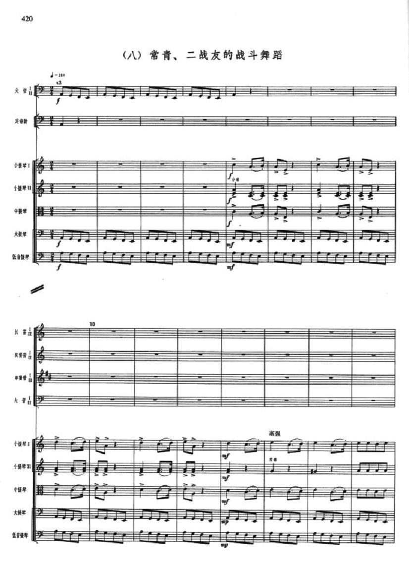 赸1(V)1