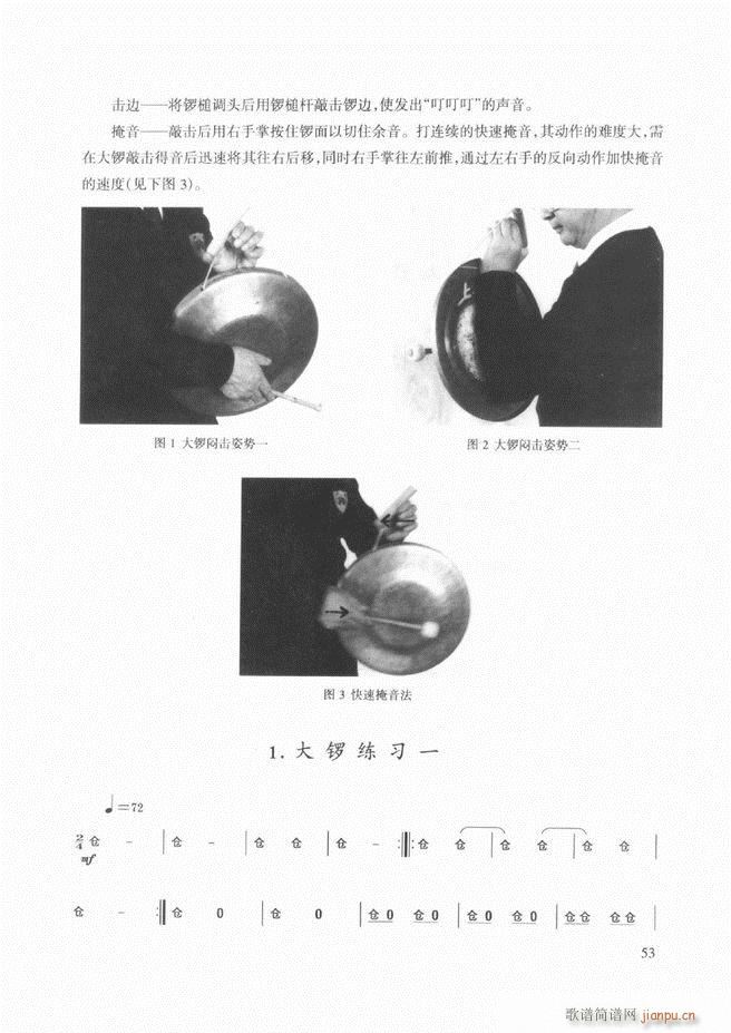 (l )̳ Ŀǰ1 60(ʮּ)61