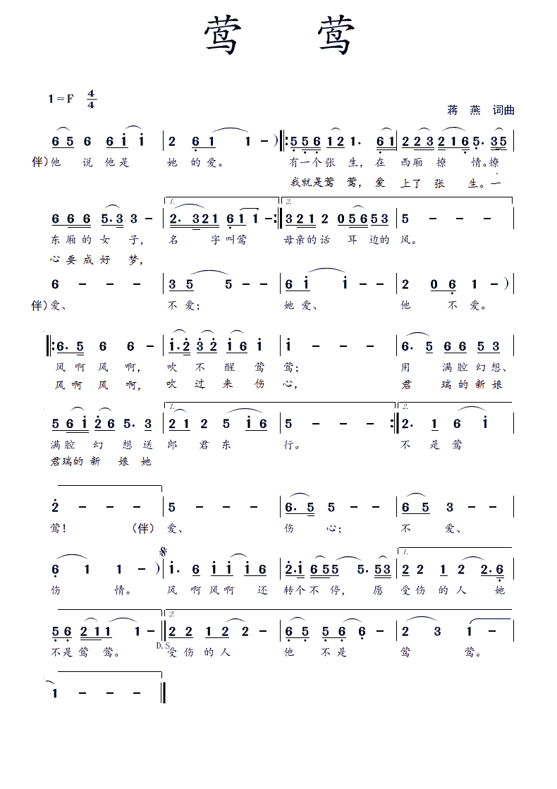 LL(ָV)1