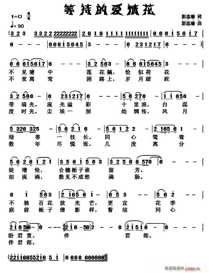 ȴĐ(i)黨(ָV)1