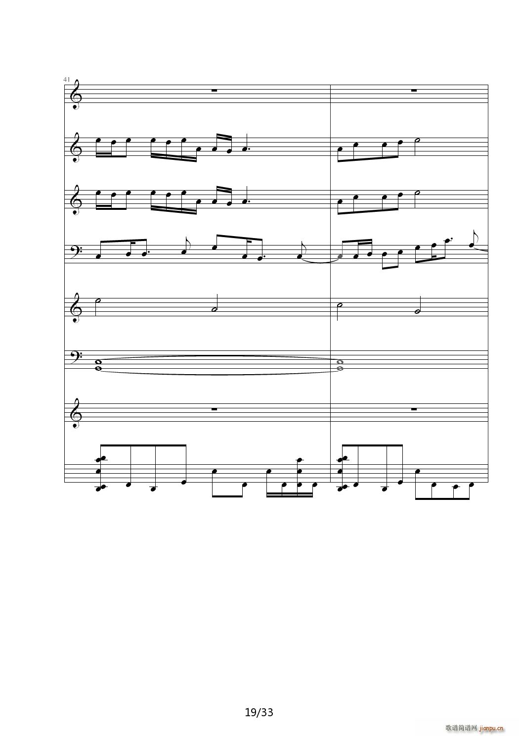 A C{(V)19