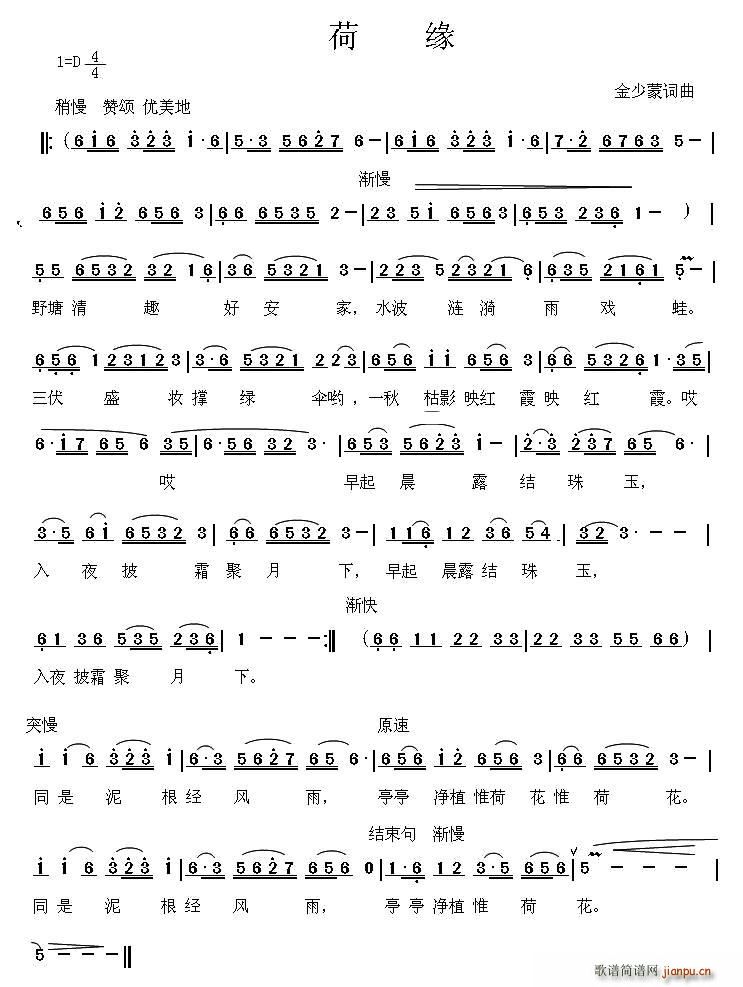 ɾ(ָV)1