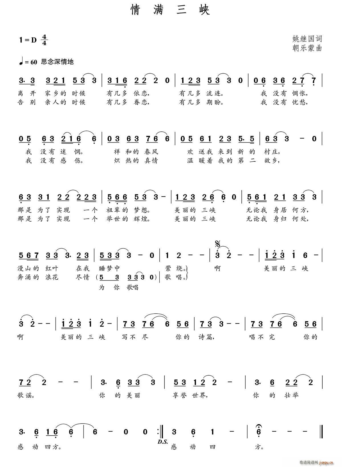 M(mn){(ָV)1