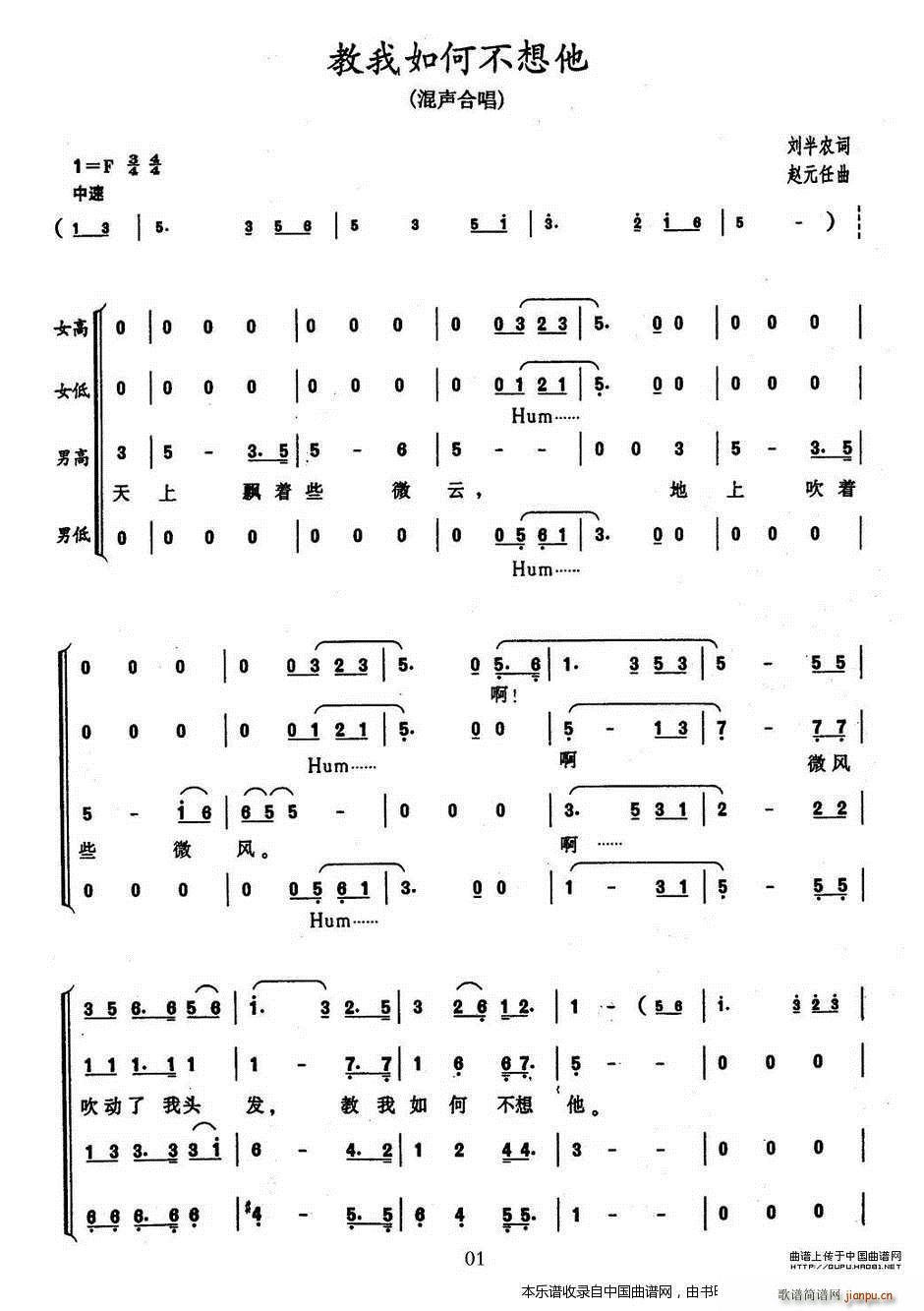 β ϳV(ϳV)1