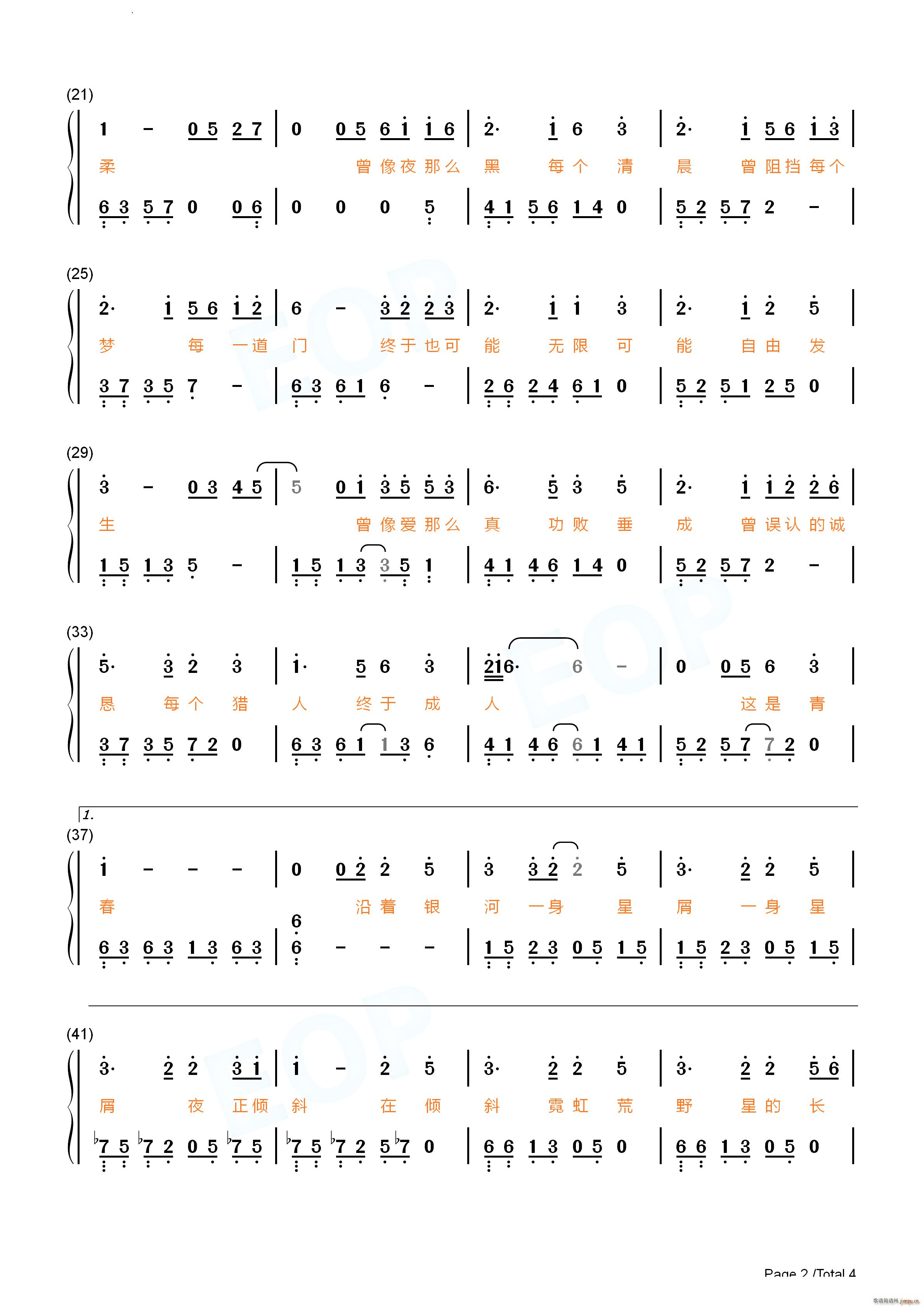 _(ki)糿ҹ(V)8