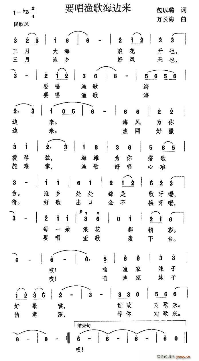 ҪO躣߅(li)(ָV)1