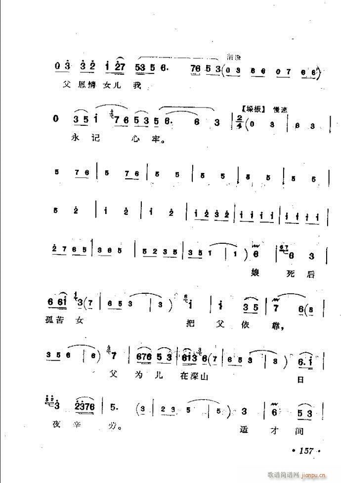 ӑyǻx121 181(ԥV)37