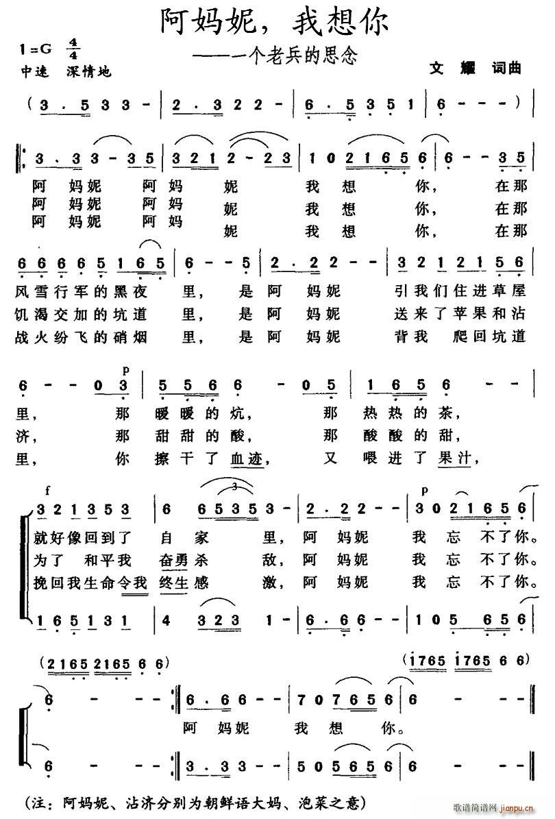 㡪һ(g)ϱ˼(ʮּ)1