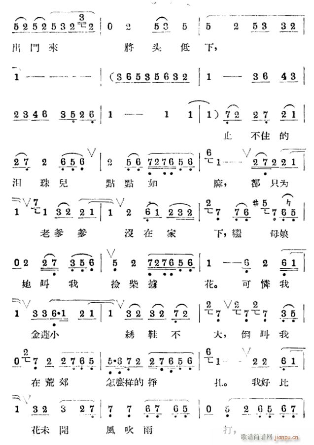 ´2(ָV)1
