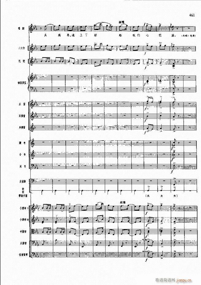 F  421 480(V)39