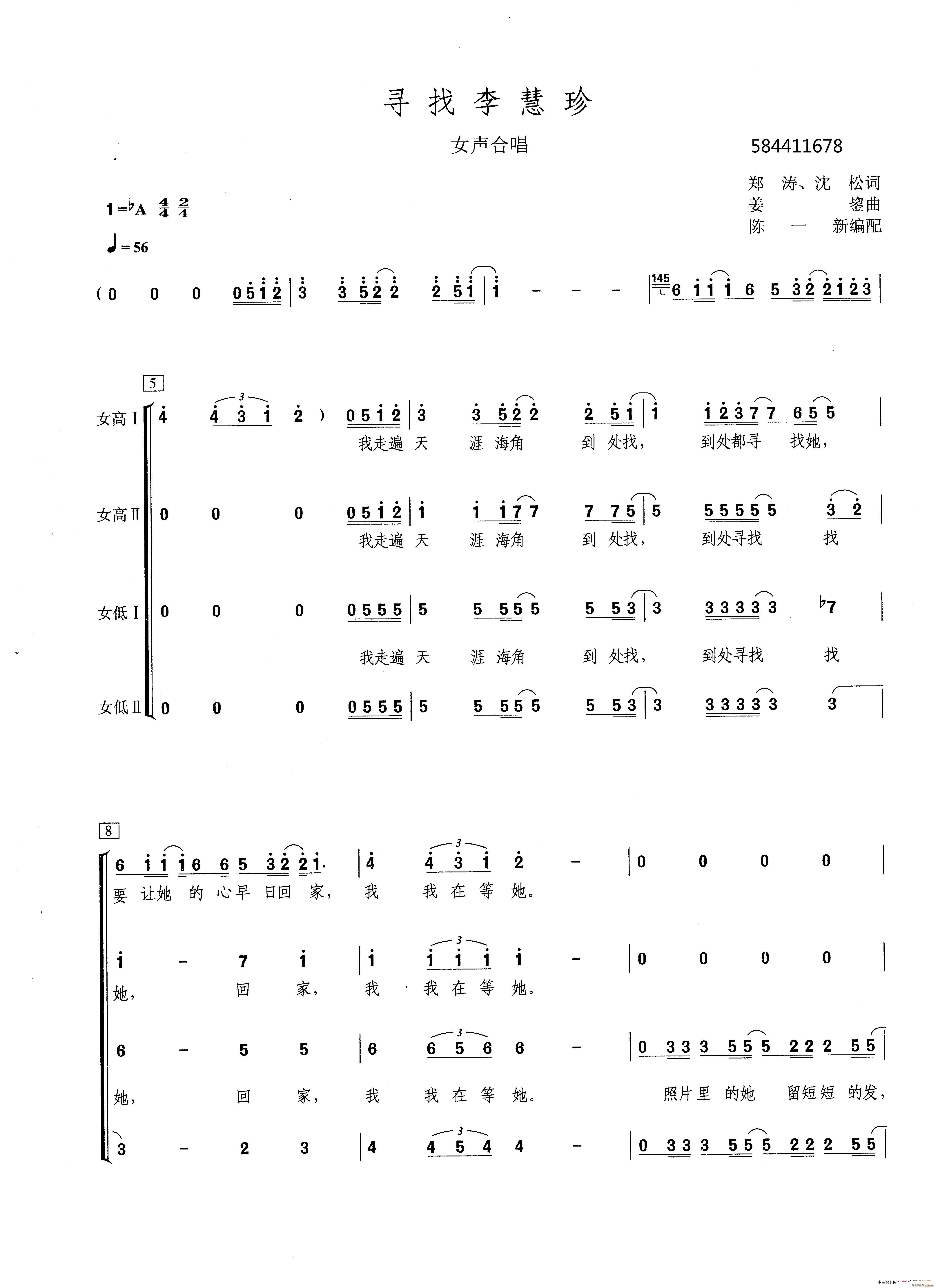 ŮϳV(ϳV)1