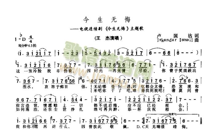 o(w)(ָV)1