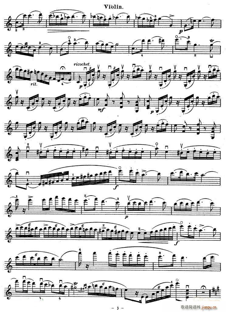 Fantaisie(ָV)3