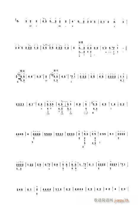 ý̳261-280(V)9