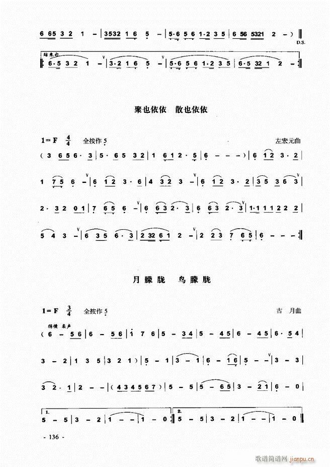 Jz ͞(sh)ý̳121 180(JzV)16
