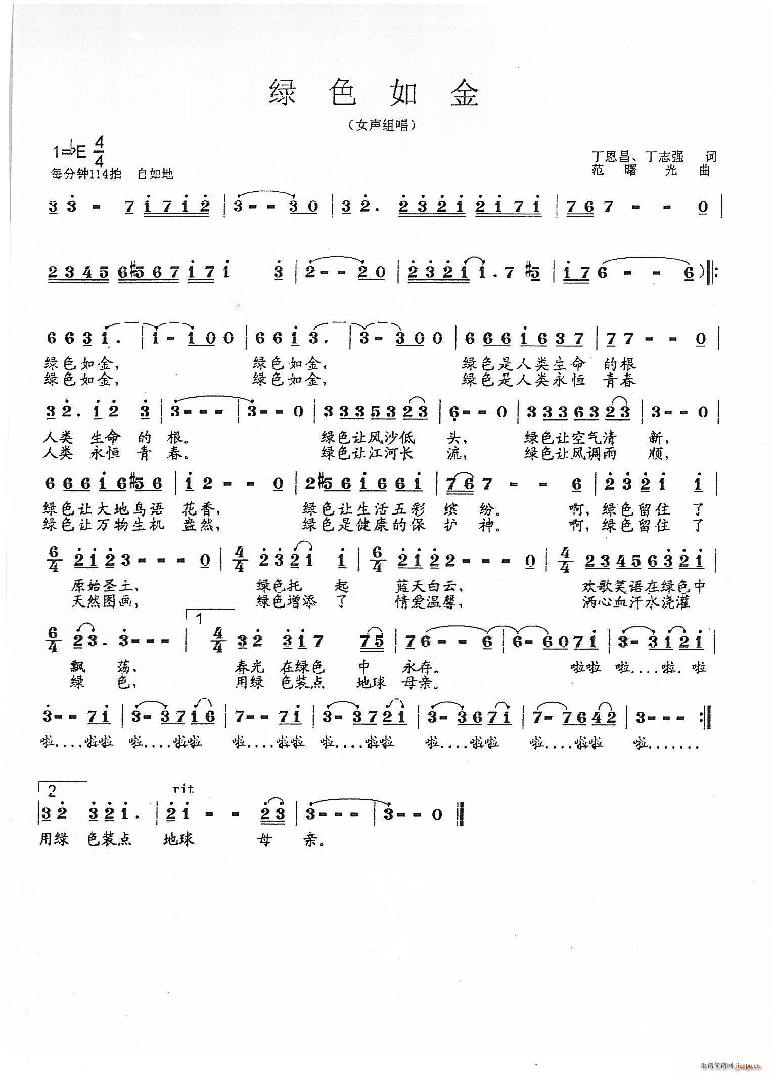 Gɫ(ָV)1