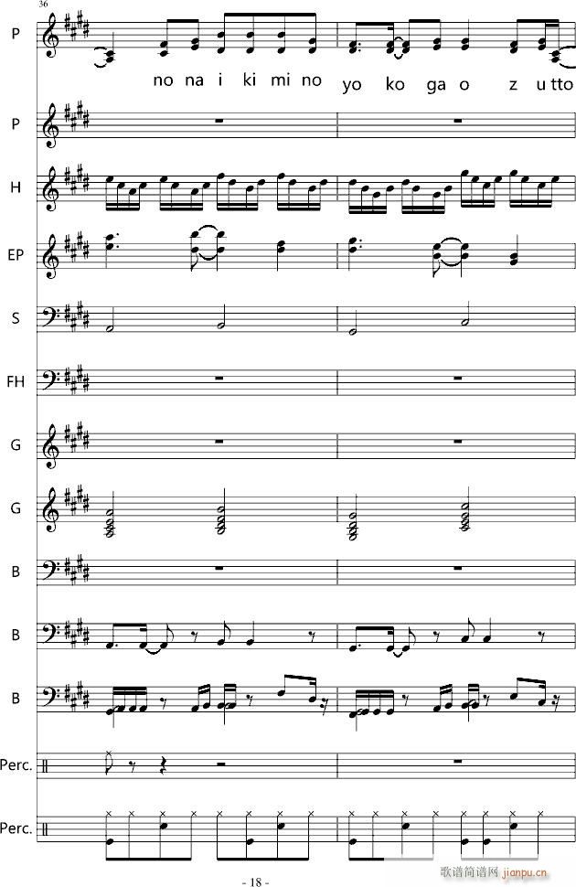 YOU SHUFFLE OP(V)18
