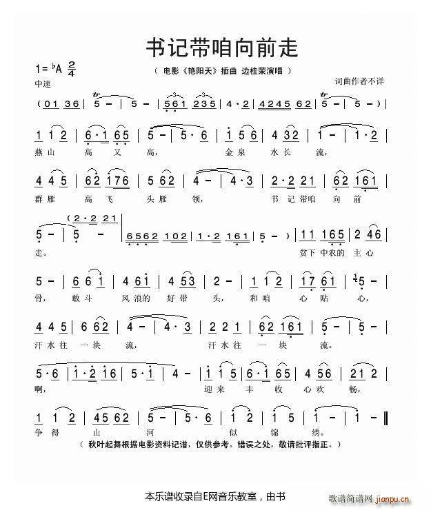 (sh)ӛǰ ߅s Ӱ G(yng) (ʮּ)1