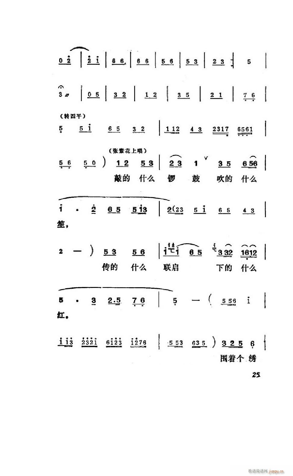 ׼ ΄ȫ 000 050(ʮּ)27